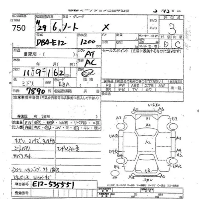 Nissan NOTE
