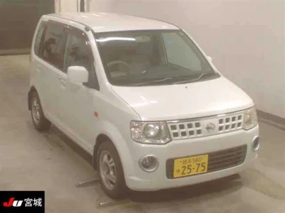 Nissan OTTI