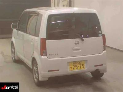 Nissan OTTI