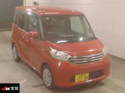Nissan DAYZ ROOX