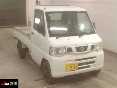 Nissan CLIPPER TRUCK