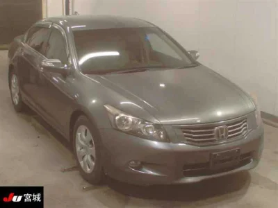 Honda INSPIRE