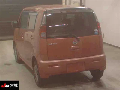 Nissan MOCO