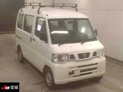 Nissan CLIPPER