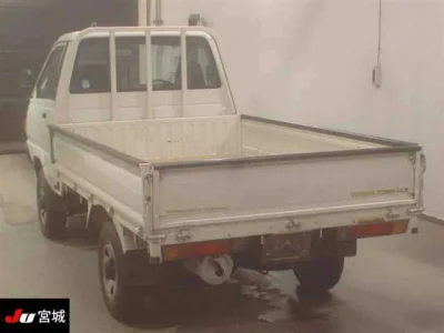 Toyota TownAce Truck