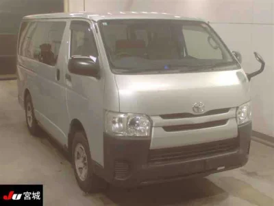 Toyota HiAce Van