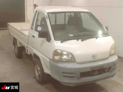 Toyota TownAce Truck