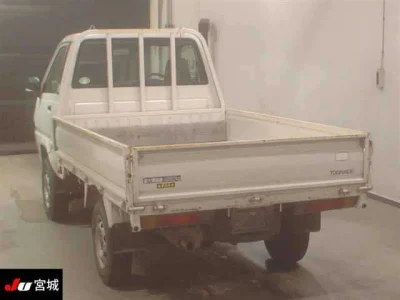 Toyota TownAce Truck