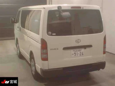 Toyota HiAce Van