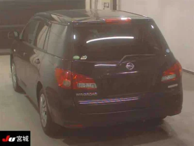 Nissan WINGROAD