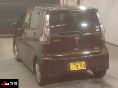 Nissan DAYZ
