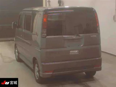 Honda VAMOS