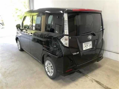 Toyota Tank