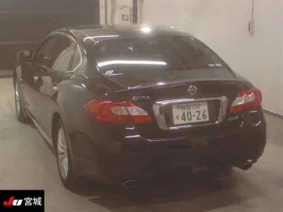Nissan CIMA