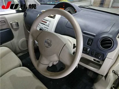 Nissan OTTI