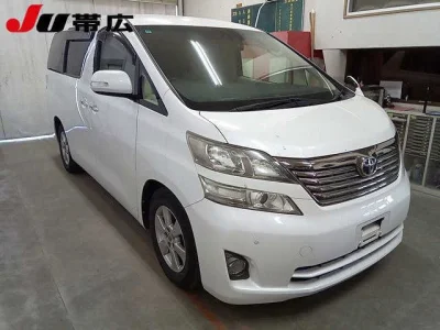 catalog-car-4