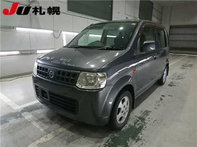 Nissan OTTI