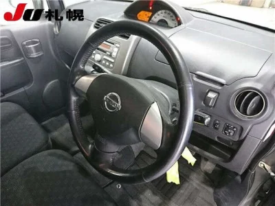 Nissan OTTI
