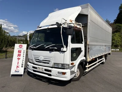 Nissan CONDOR