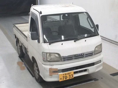 Daihatsu Hijet Truck
