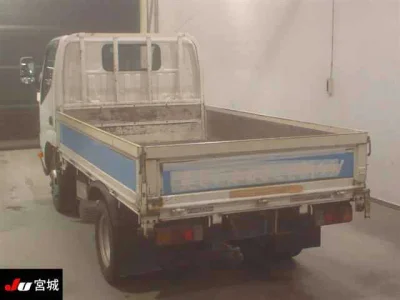 Hino DUTRO