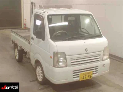 Suzuki CARRY TRUCK