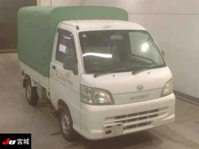 Daihatsu HIJET TRUCK