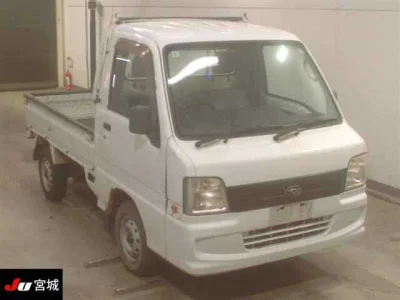 Subaru Sambar