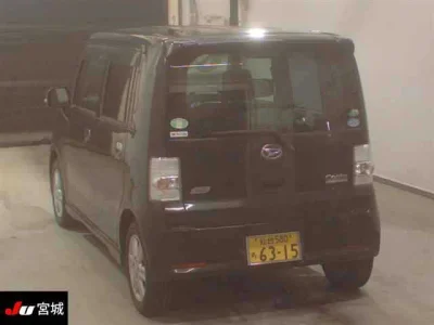 Daihatsu MOVE CONTE