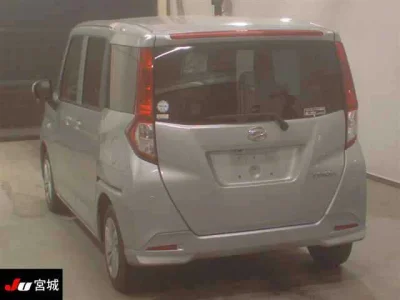 Daihatsu THOR