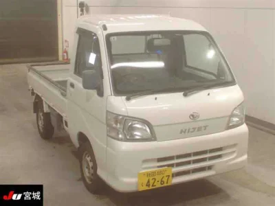 Daihatsu HIJET TRUCK