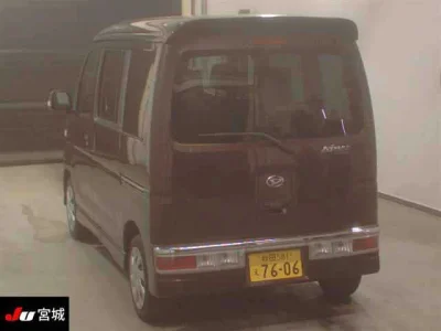 Daihatsu Atrai
