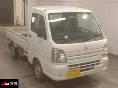Suzuki CARRY TRUCK