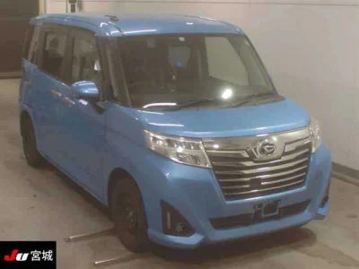 Daihatsu THOR