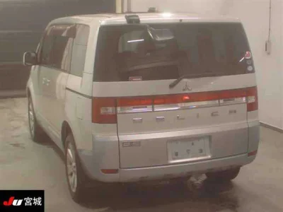 Mitsubishi DELICA D5