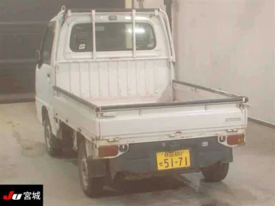 Subaru Sambar