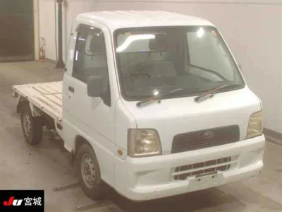 Subaru Sambar