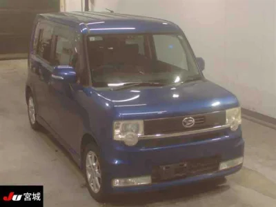 Daihatsu Move Conte