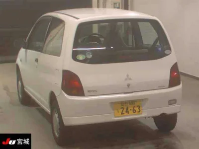 Mitsubishi MINICA