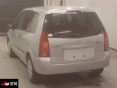 Mazda PREMACY