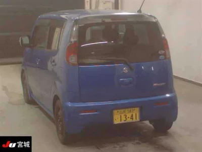 Suzuki MRWAGON