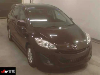 Mazda PREMACY