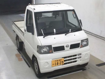 Nissan CLIPPER TRUCK