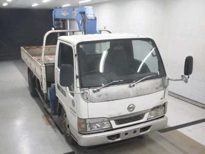 Nissan ATLAS
