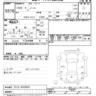 Nissan NOTE