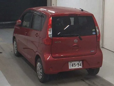 Nissan DAYZ