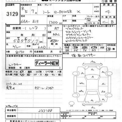 Nissan NOTE