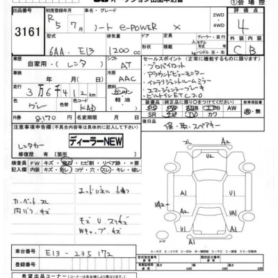 Nissan NOTE
