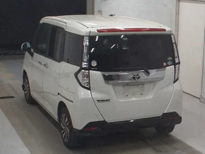 Toyota Tank