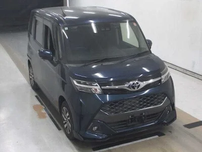 Toyota Tank